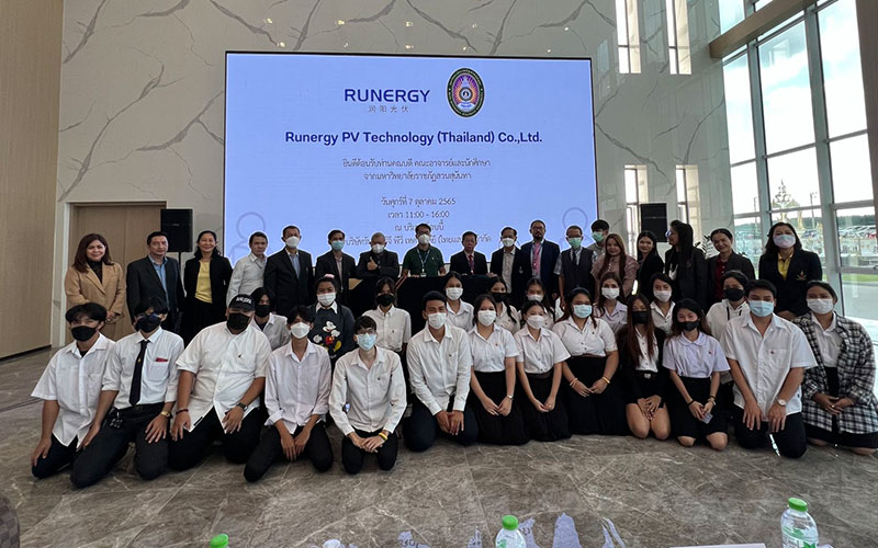 Runergy carries out school-enterprise cooperation with Suan Sunandha Rajabhat University.​